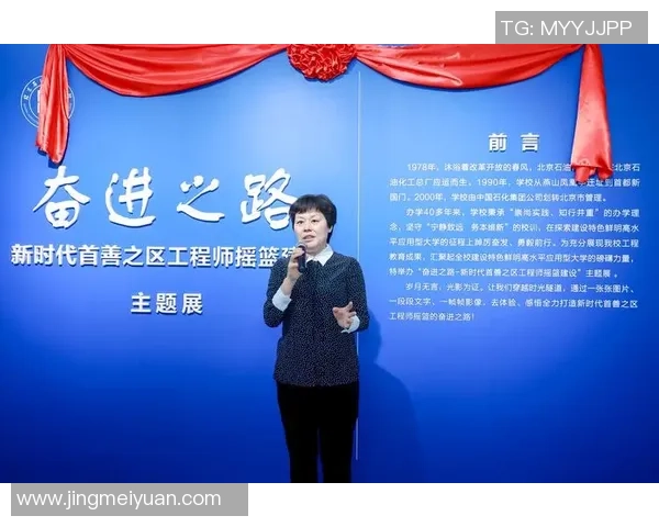 广州篮球队在钻石联赛中的奋进之路与辉煌成就全景回顾