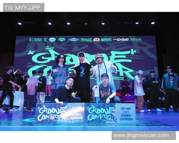 全国街舞大赛点评聚焦西安极限运动队个人能力的精彩表现与成长之路